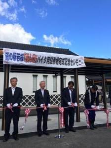 10676285_453588958117265_3197332259030895699_n[1]